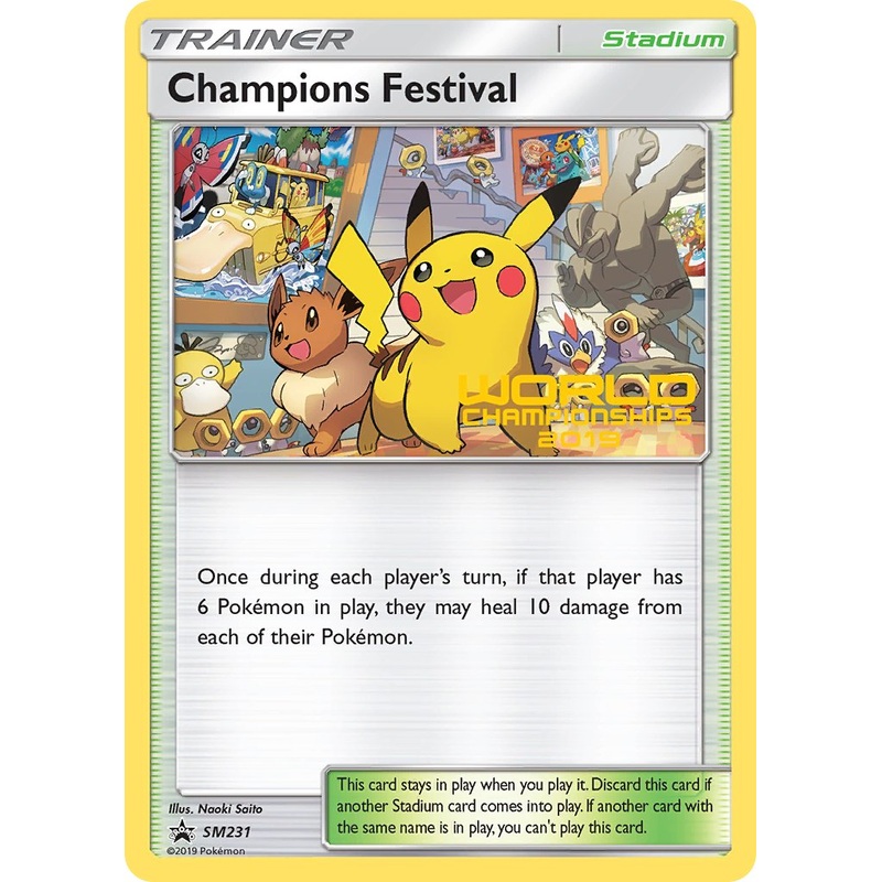 Champions Festival (SM231) (Finalist 2019) [Sun & Moon: Black Star Promos]