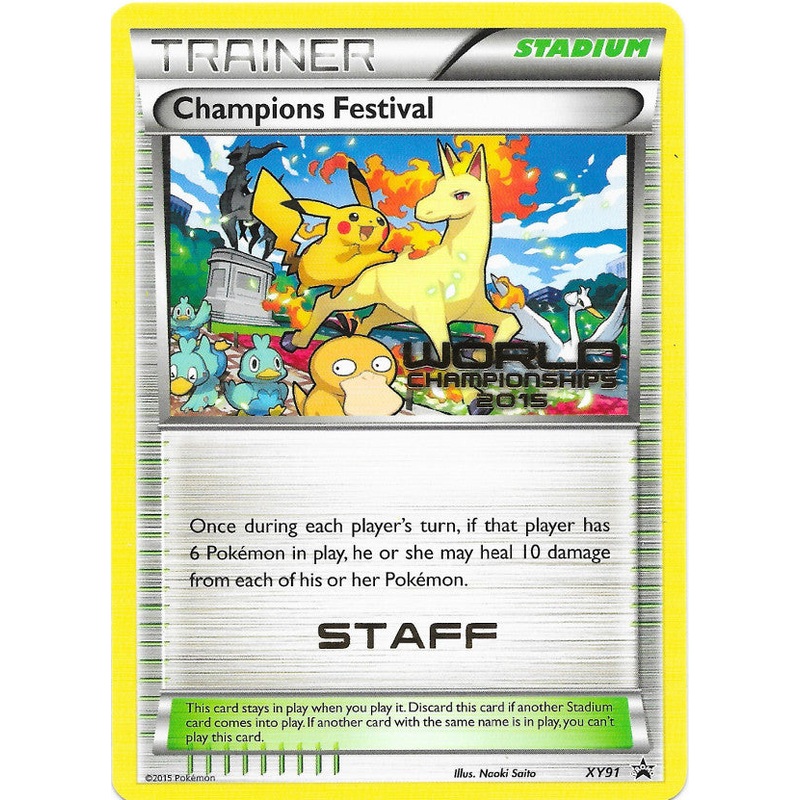 Champions Festival (XY91) (2015 Quarter Finalist) [XY: Black Star Promos]