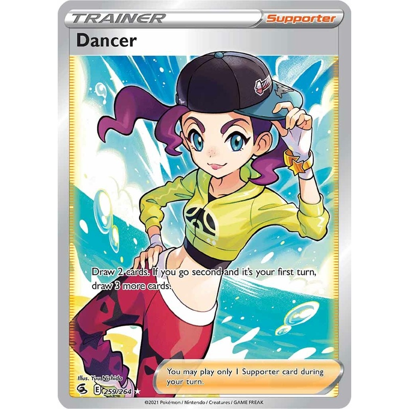 Dancer (259/264) [Sword & Shield: Fusion Strike]