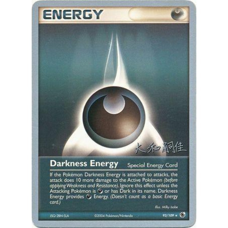 Darkness Energy (93/109) (Magma Spirit - Tsuguyoshi Yamato) [World Championships 2004]