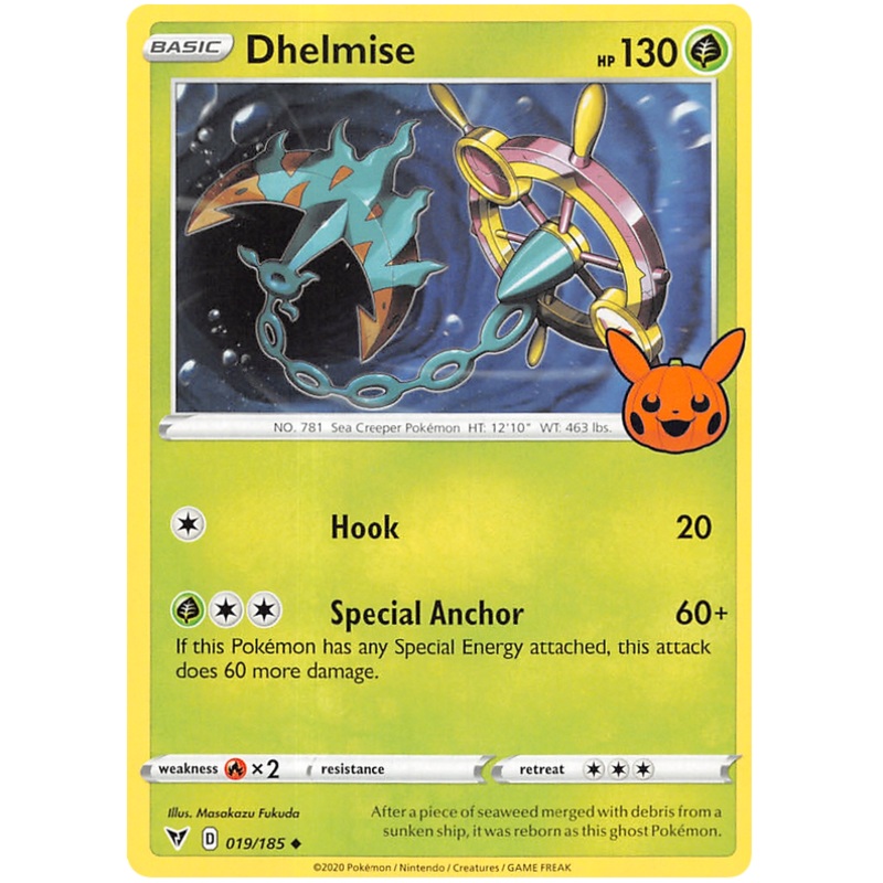 Dhelmise (019/185) [Trick or Trade 2023]
