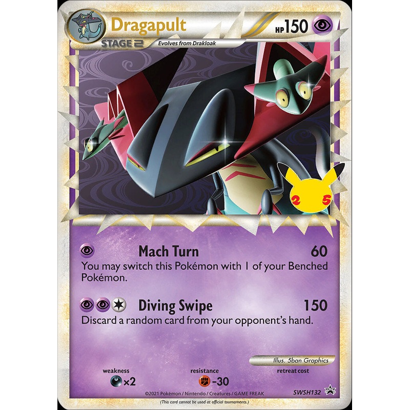 Dragapult (SWSH132) (Jumbo Card) [Sword & Shield: Black Star Promos]