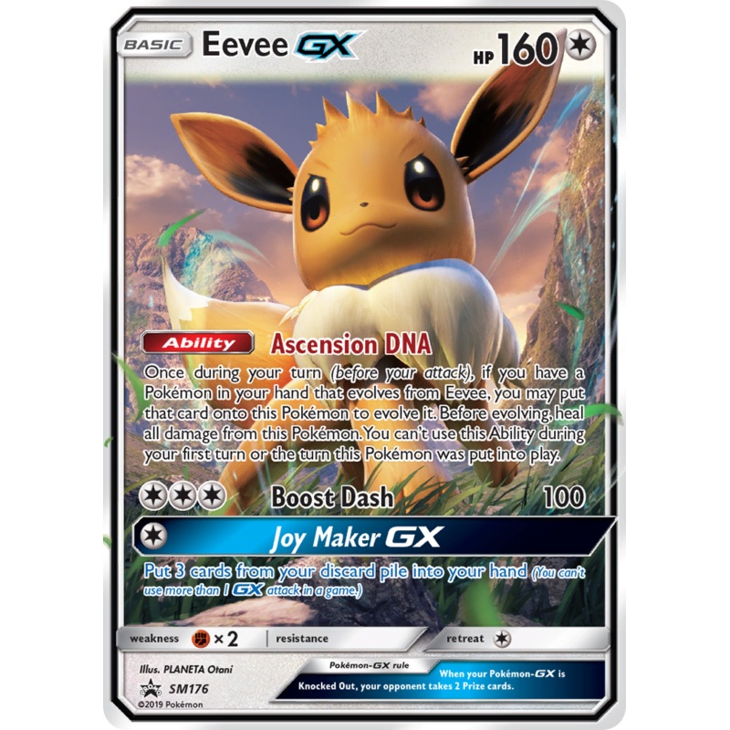 Eevee GX (SM176) (Jumbo Card) [Sun & Moon: Black Star Promos]