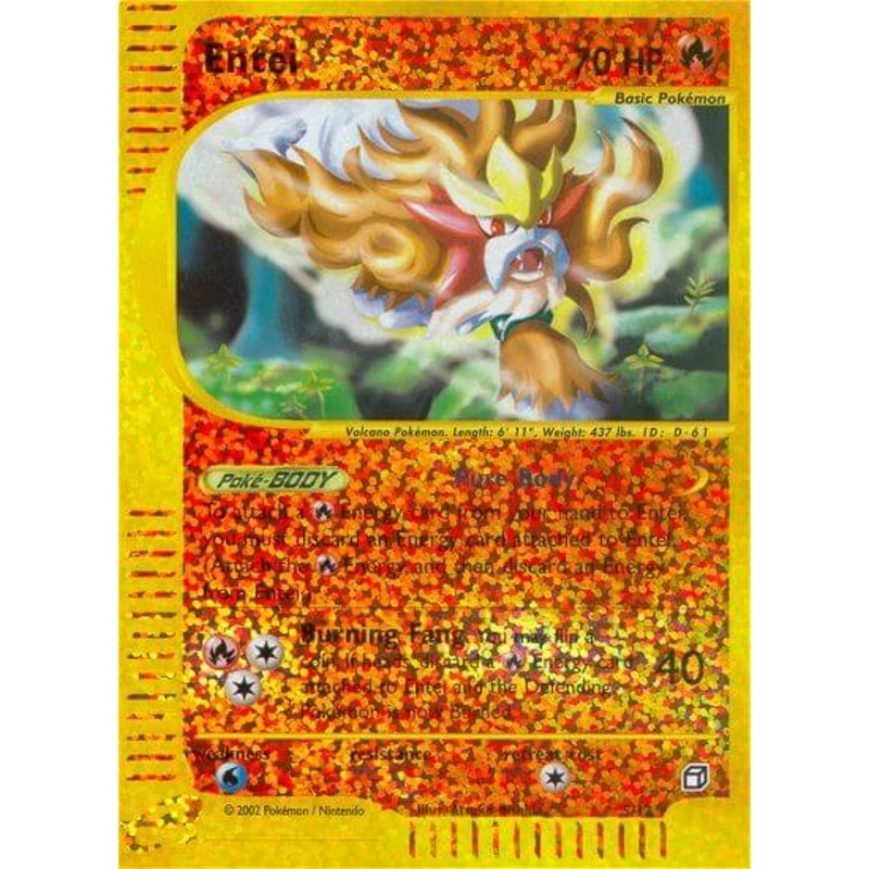 Entei (5/12) [Box Topper]