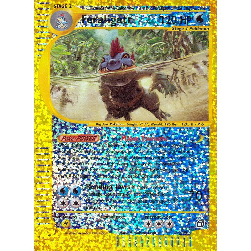 Feraligatr (2/12) [Box Topper]