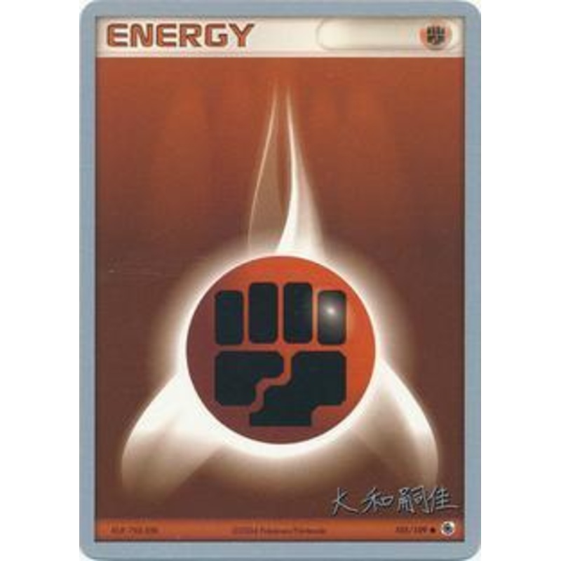 Fighting Energy (105/109) (Magma Spirit - Tsuguyoshi Yamato) [World Championships 2004]
