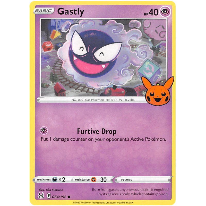 Gastly (064/196) [Trick or Trade 2023]