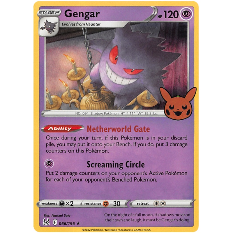 Gengar (066/196) [Trick or Trade 2023]