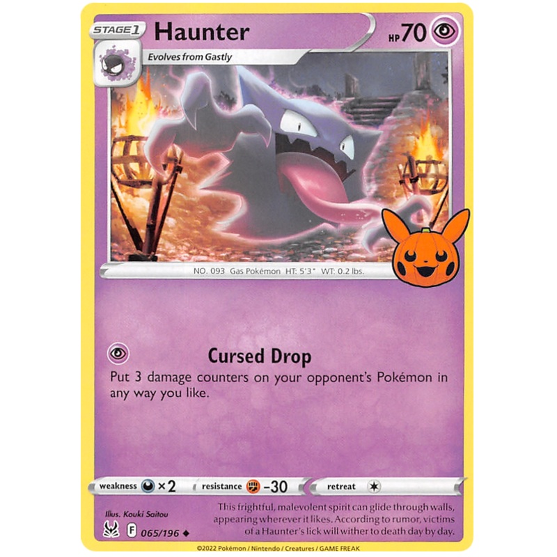 Haunter (065/196) [Trick or Trade 2023]