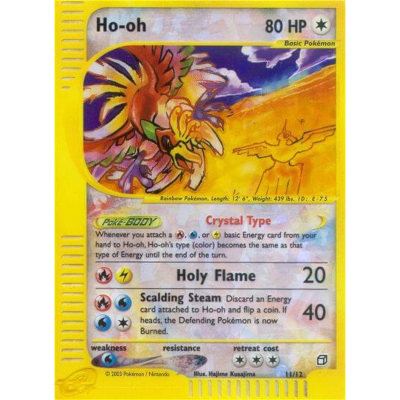 Ho-Oh (11/12) [Box Topper]