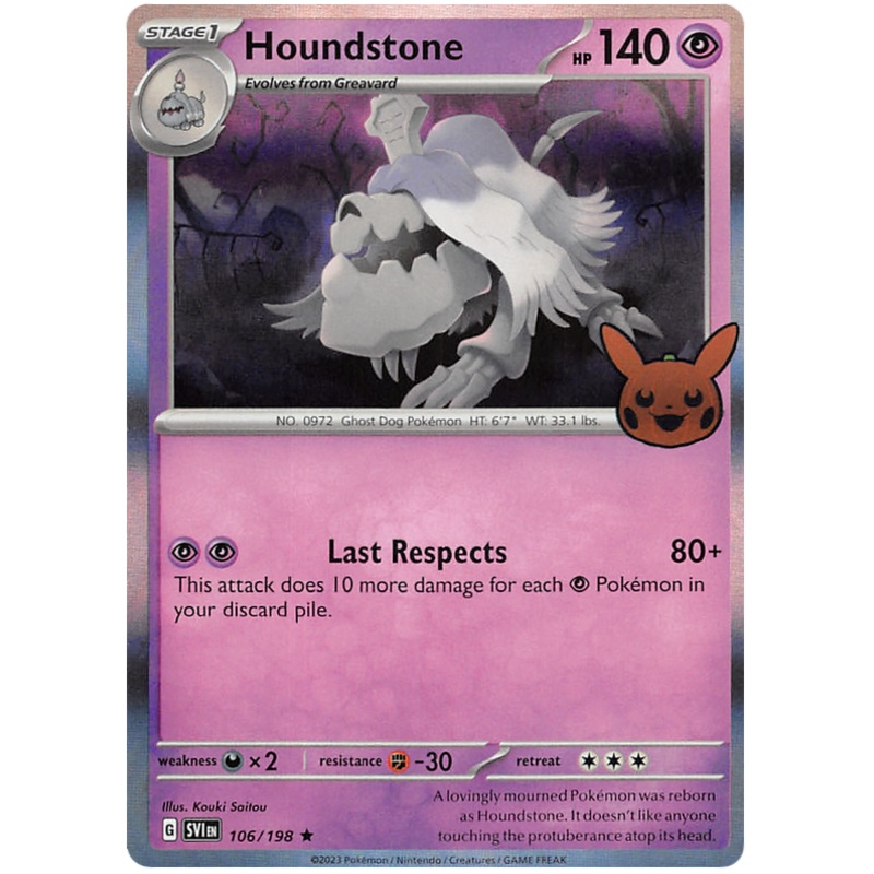 Houndstone (106/198) [Trick or Trade 2023]