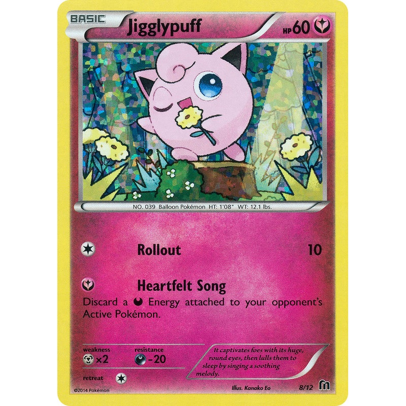 Jigglypuff (8/12) [McDonald's Promos: 2016 Collection]