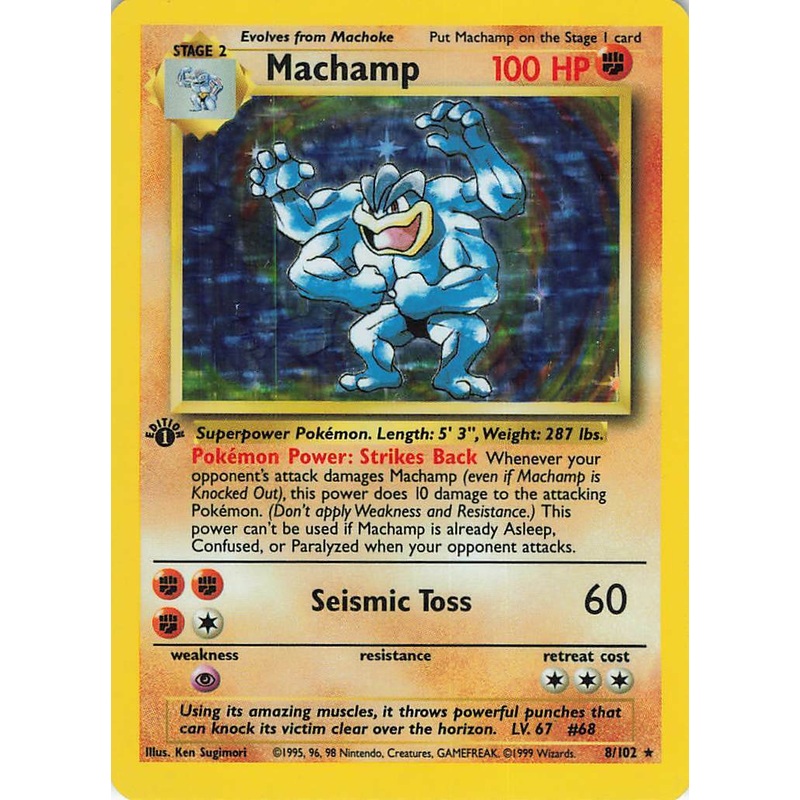 Machamp (8/102) (Shadowed Border) [Base Set 1st Edition]