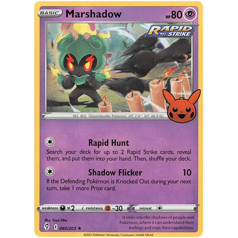 Marshadow (080/203) [Trick or Trade 2023]