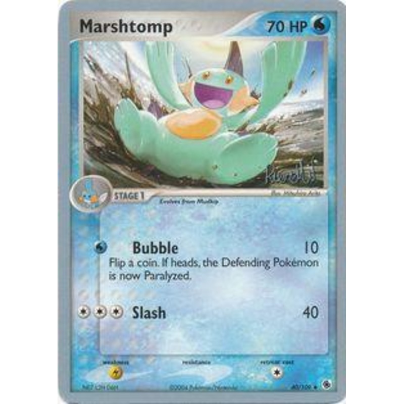 Marshtomp (40/109) (Rocky Beach - Reed Weichler) [World Championships 2004]
