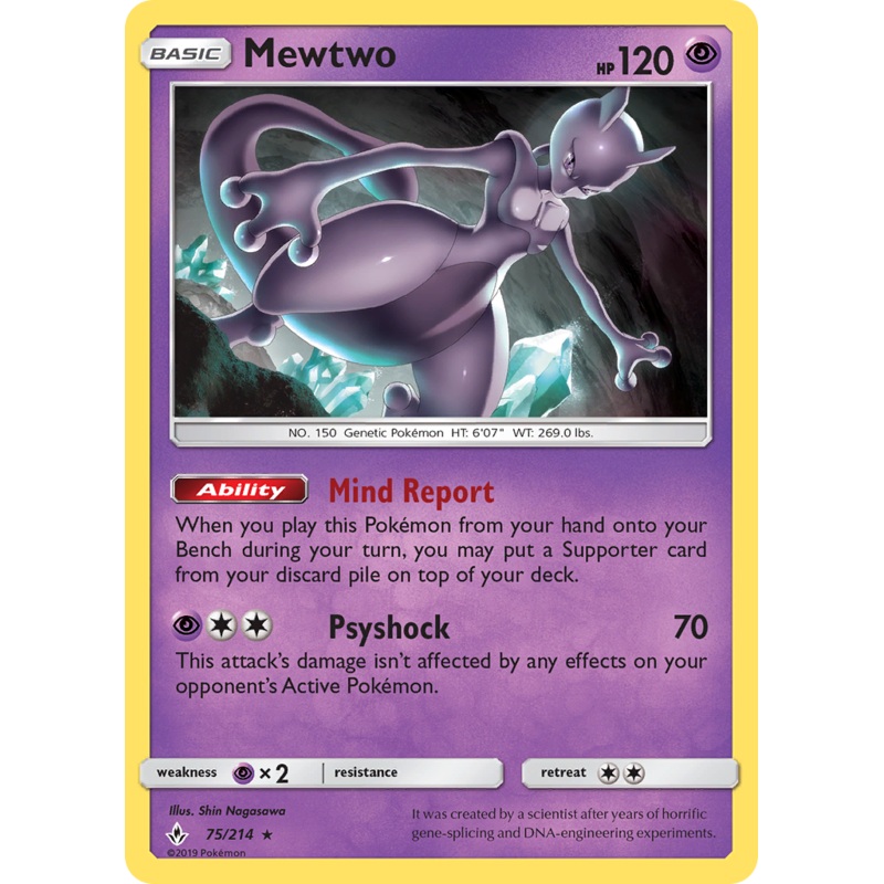 Mewtwo (75/214) (Cosmos Holo) [Sun & Moon: Unbroken Bonds]