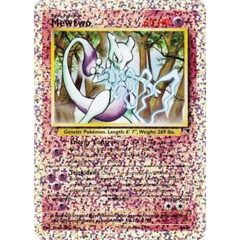Mewtwo (S4/S4) [Box Topper]