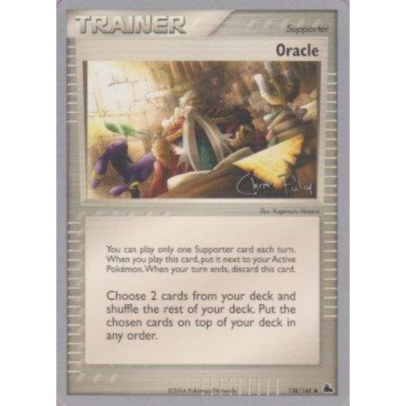 Oracle (138/144) (Blaziken Tech - Chris Fulop) [World Championships 2004]