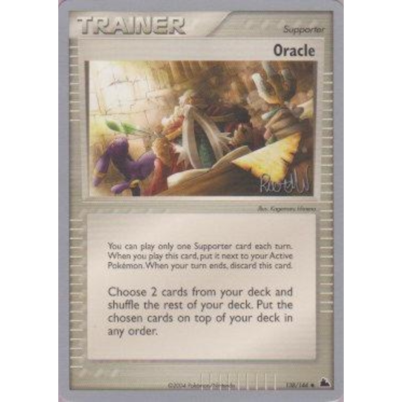 Oracle (138/144) (Rocky Beach - Reed Weichler) [World Championships 2004]