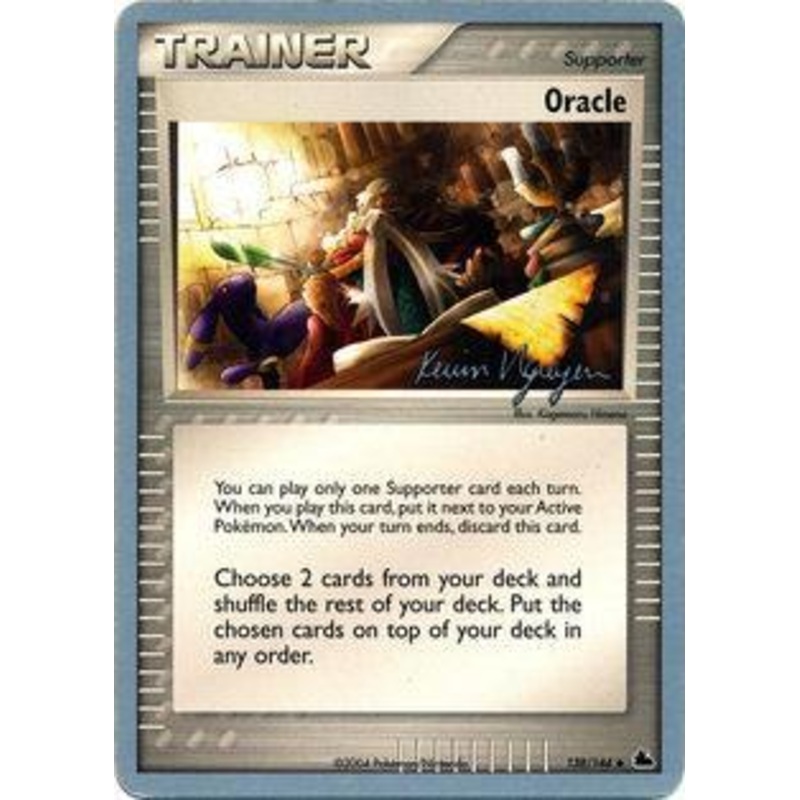 Oracle (138/144) (Team Rushdown - Kevin Nguyen) [World Championships 2004]