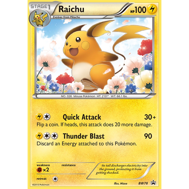 Raichu (BW78) [Black & White: Black Star Promos]