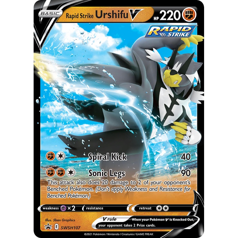Rapid Strike Urshifu V (SWSH107) (Jumbo Card) [Sword & Shield: Black Star Promos]