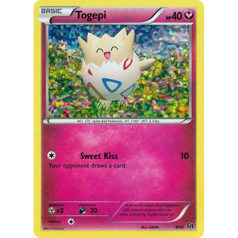 Togepi (9/12) [McDonald's Promos: 2016 Collection]