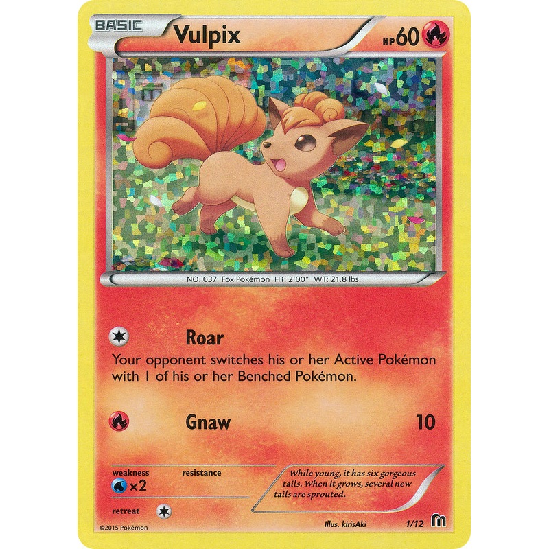 Vulpix (1/12) [McDonald's Promos: 2016 Collection]
