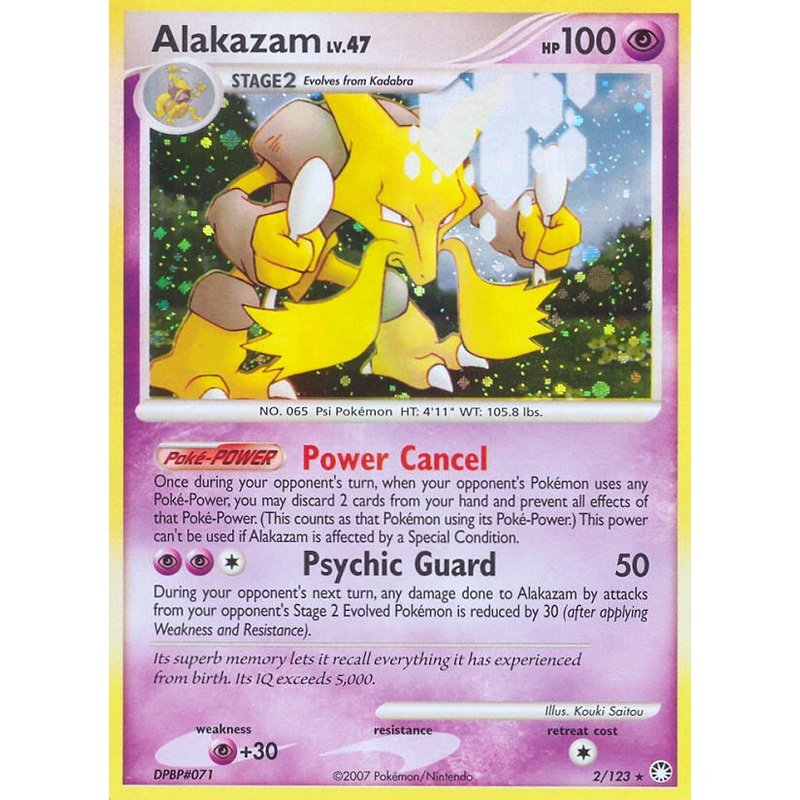 Alakazam (2/123) [Diamond & Pearl: Mysterious Treasures]