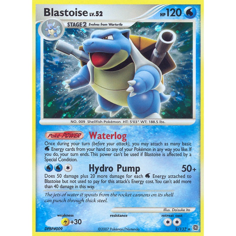 Blastoise (2/132) [Diamond & Pearl: Secret Wonders]
