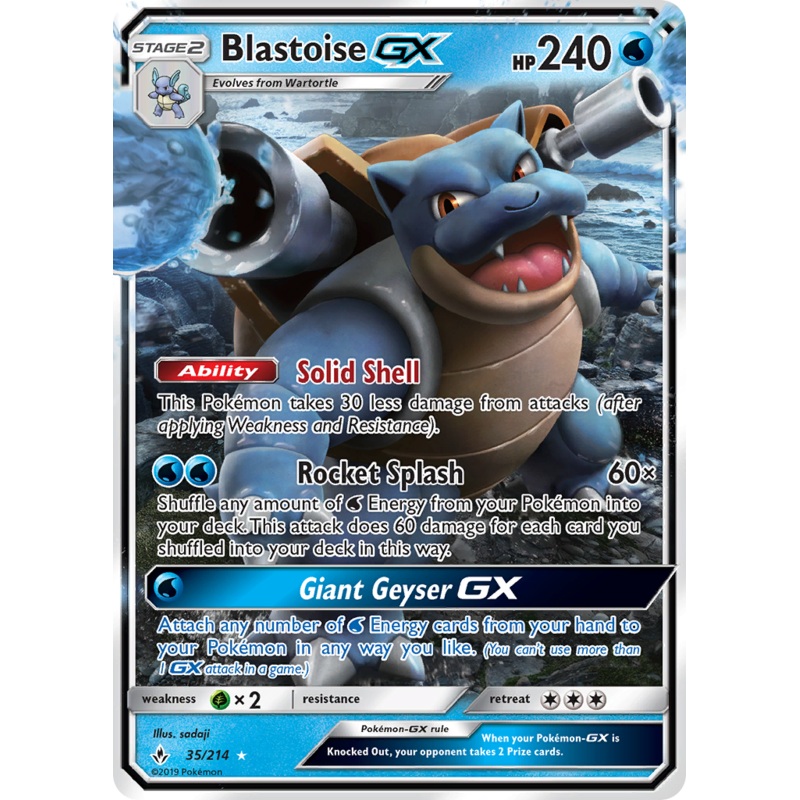 Blastoise GX (35/214) [Sun & Moon: Unbroken Bonds]