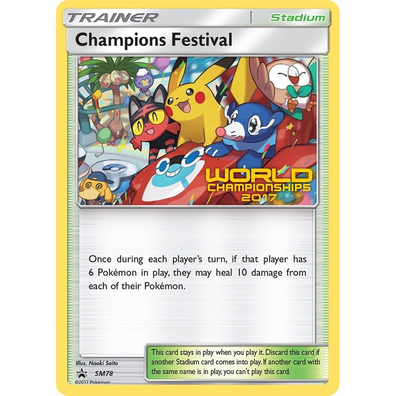 Champions Festival (SM78) (2017 Quarter Finalist) [Sun & Moon: Black Star Promos]
