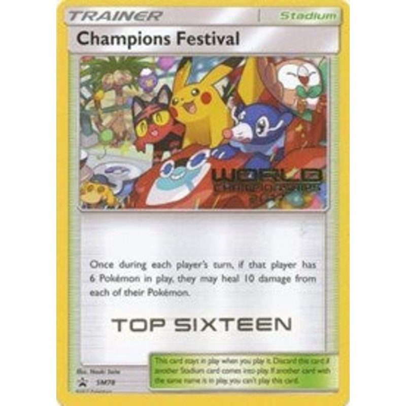 Champions Festival (SM78) (2017 Top Sixteen) [Sun & Moon: Black Star Promos]