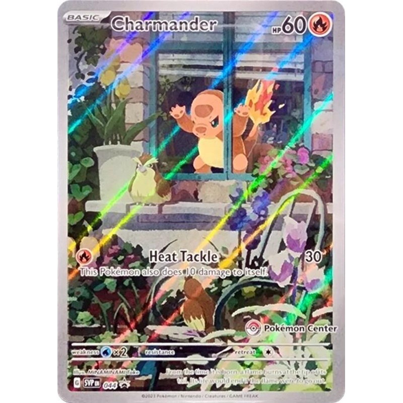 Charmander (044) (Pokemon Center Exclusive) [Scarlet & Violet: Black Star Promos]