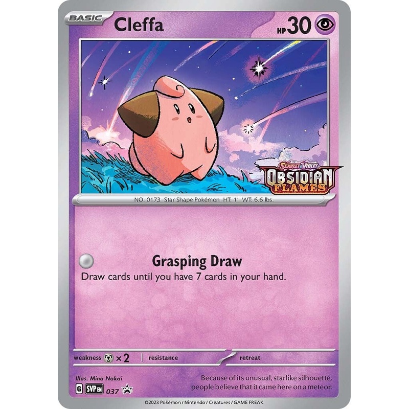 Cleffa (037) (Stamped) [Scarlet & Violet: Black Star Promos]