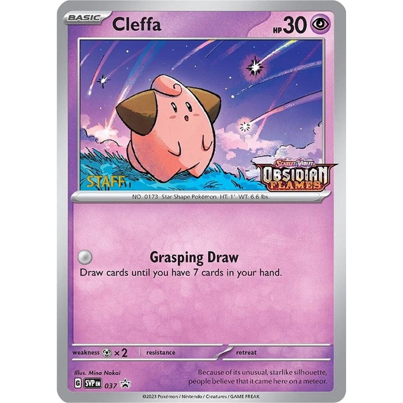 Cleffa (037) (Stamped) (Staff) [Scarlet & Violet: Black Star Promos]