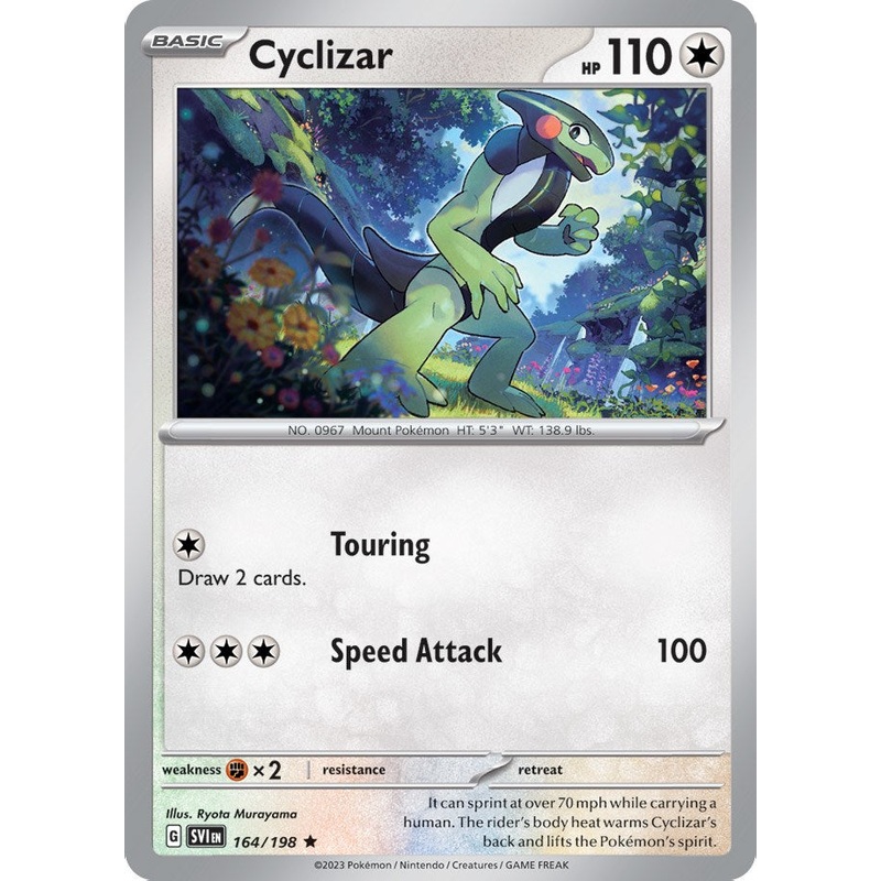 Cyclizar (164/198) (Theme Deck Exclusive) [Scarlet & Violet: Base Set]