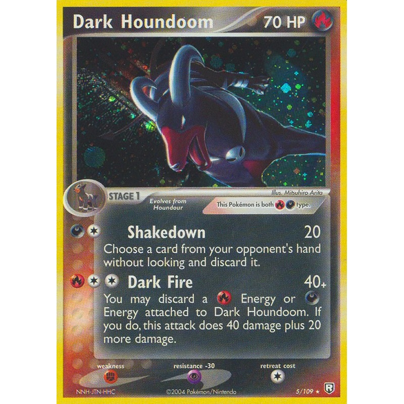 Dark Houndoom (5/109) [EX: Team Rocket Returns]