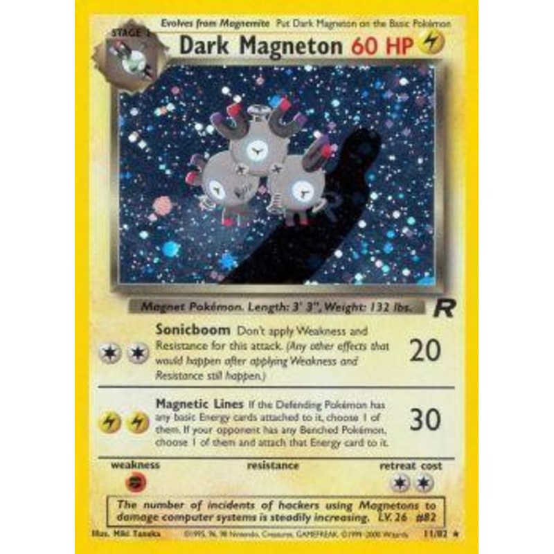 Dark Magneton (11/82) [Team Rocket Unlimited]