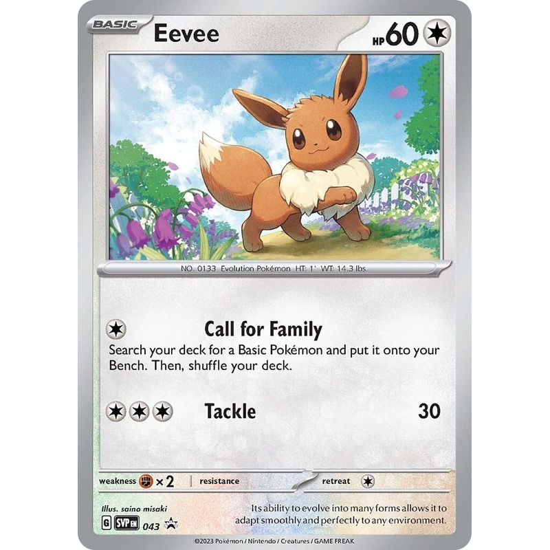 Eevee (043) [Scarlet & Violet: Black Star Promos]
