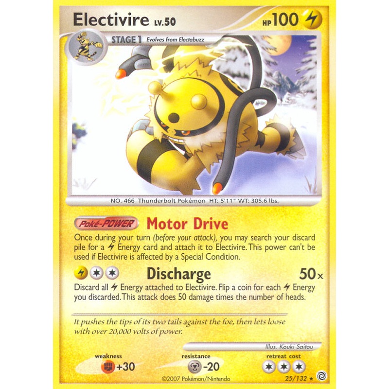 Electivire (25/132) [Diamond & Pearl: Secret Wonders]