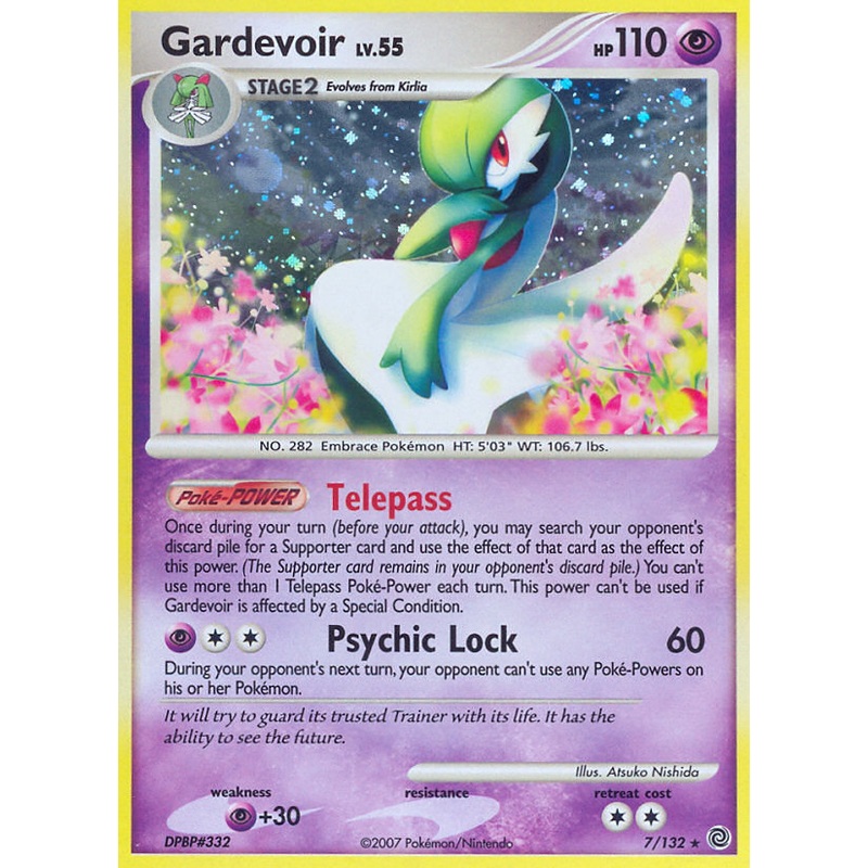 Gardevoir (7/132) [Diamond & Pearl: Secret Wonders]