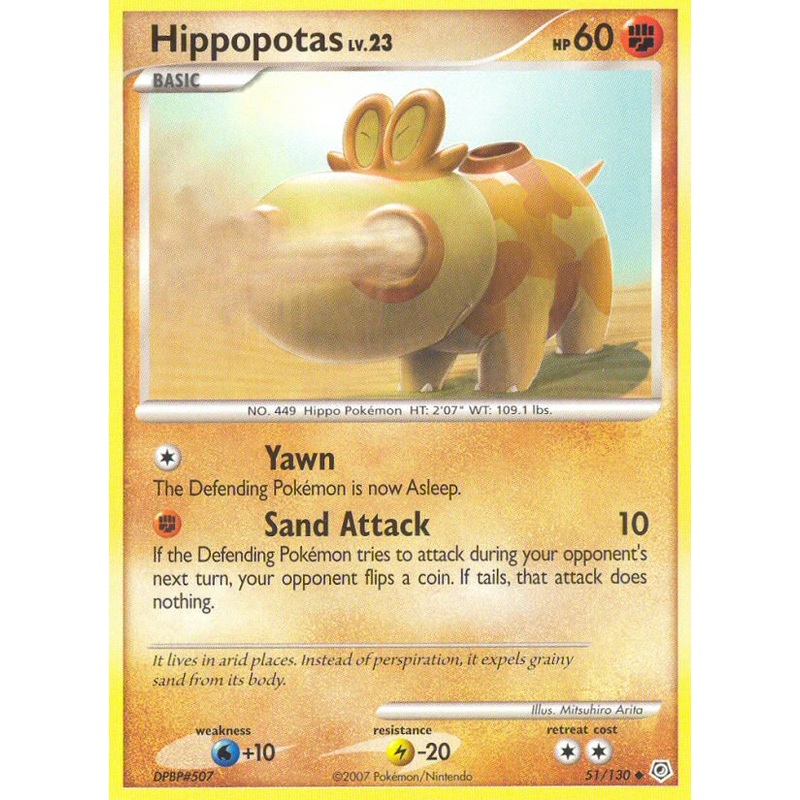 Hippopotas (51/130) [Diamond & Pearl: Base Set]