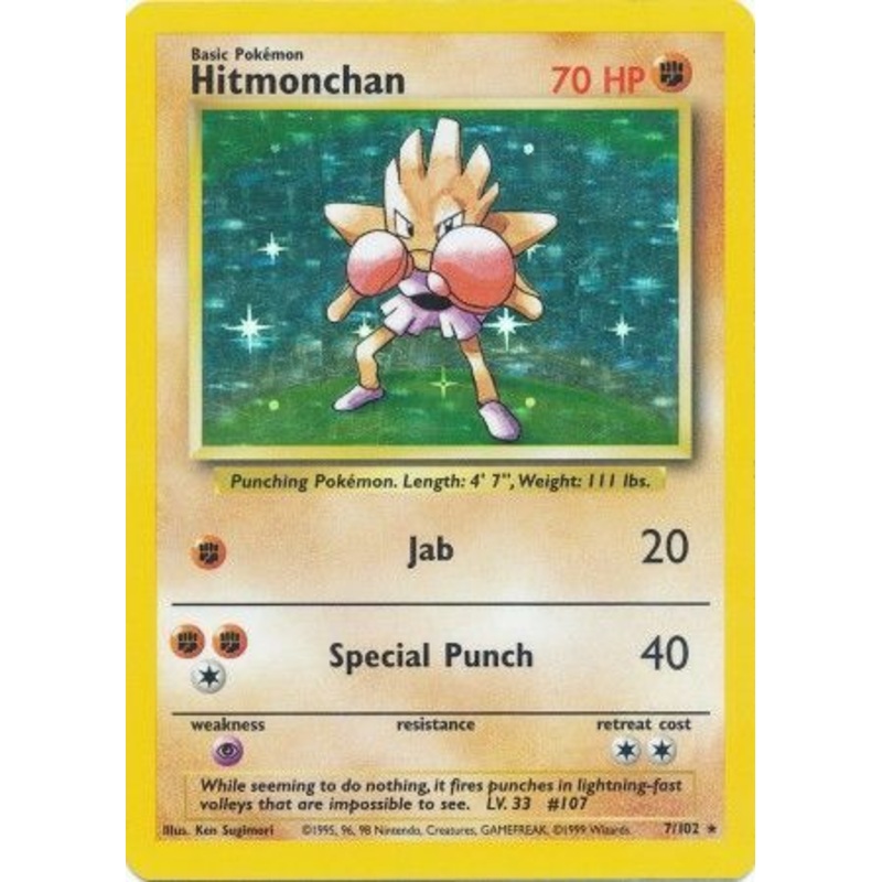 Hitmonchan (7/102) [Base Set Unlimited]