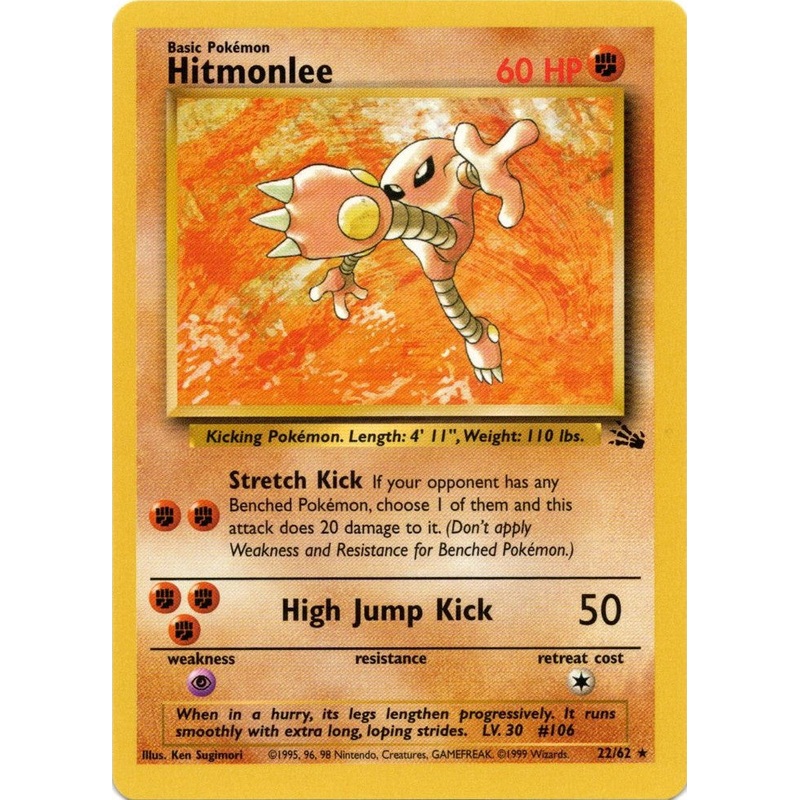 Hitmonlee (22/62) [Fossil Unlimited]