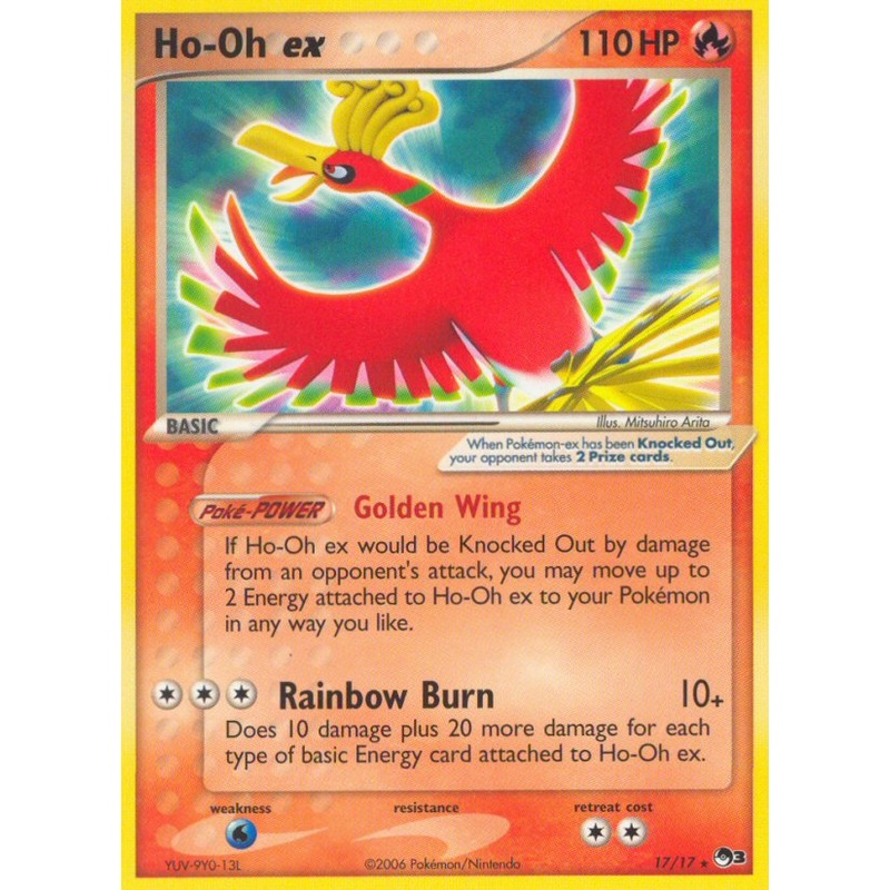 Ho-Oh ex (17/17) (Holo) [POP Series 3]