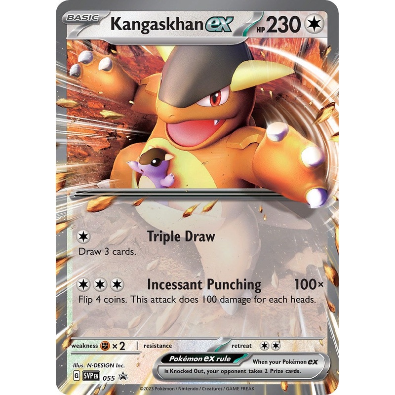 Kangaskhan ex (055) [Scarlet & Violet: Black Star Promos]