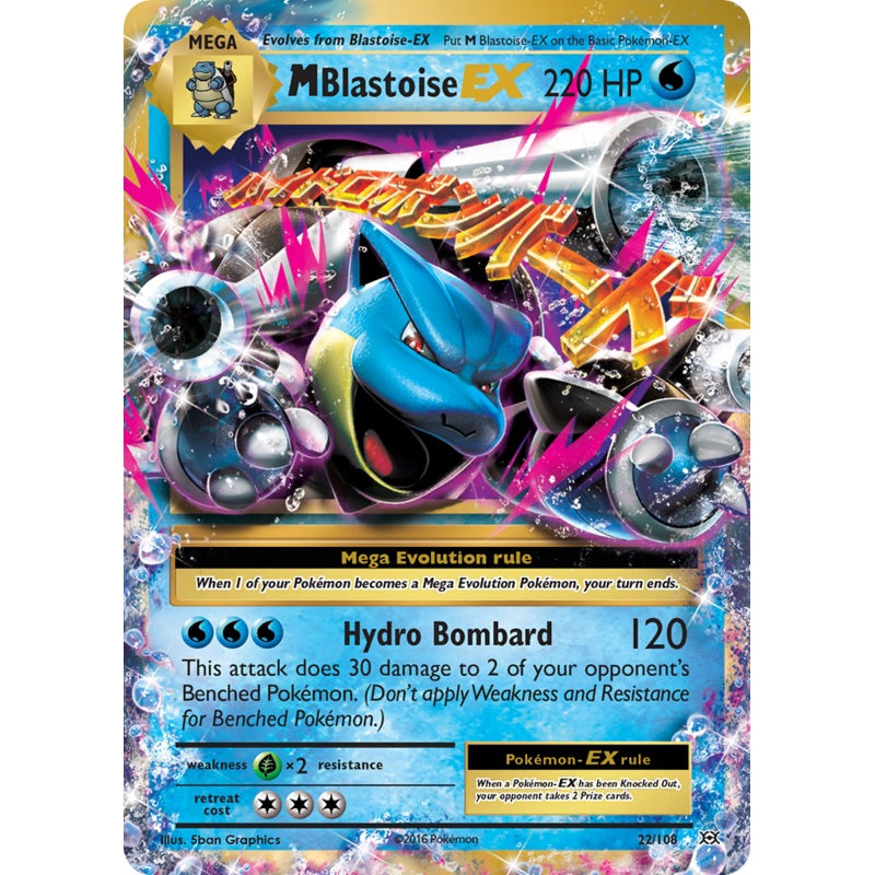 M Blastoise EX (22/108) [XY: Evolutions]
