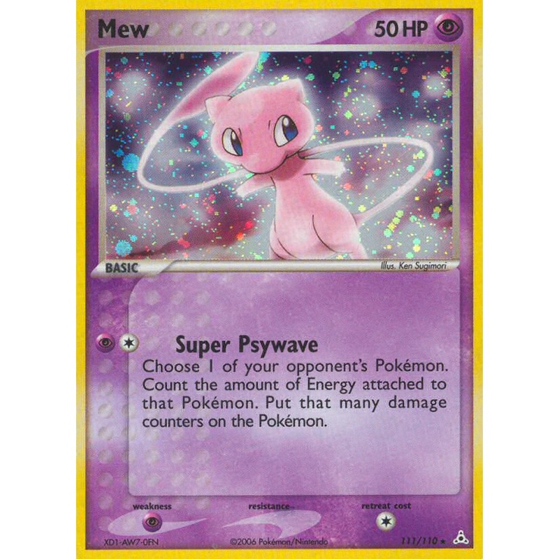 Mew (111/110) [EX: Holon Phantoms]