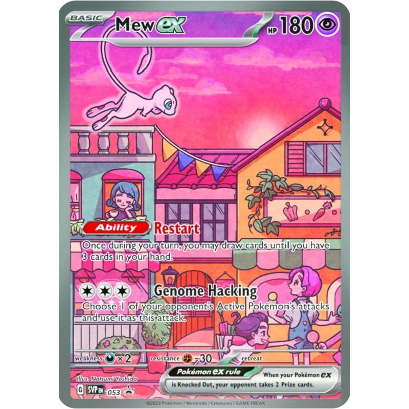 Mew ex (053) [Scarlet & Violet: Black Star Promos]